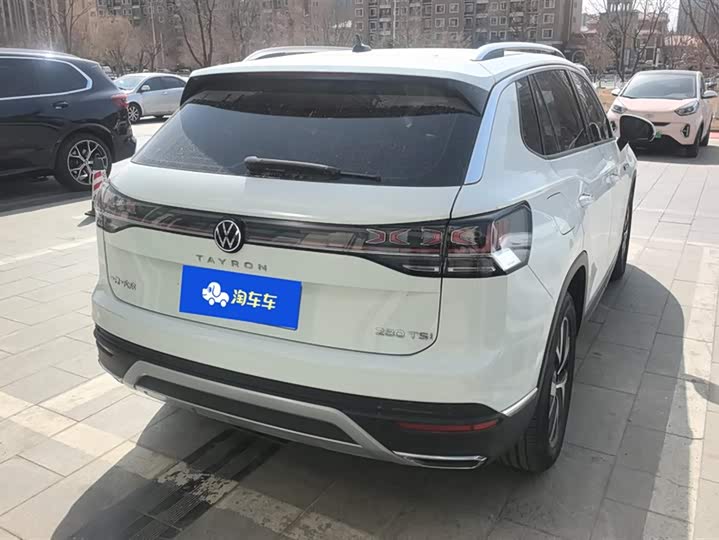 Photo 3 - Volkswagen Tayron