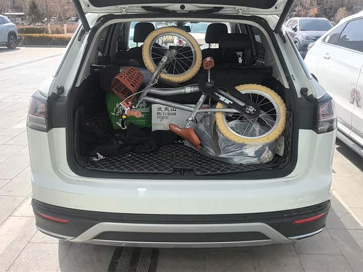 Photo 4 - Volkswagen Tayron