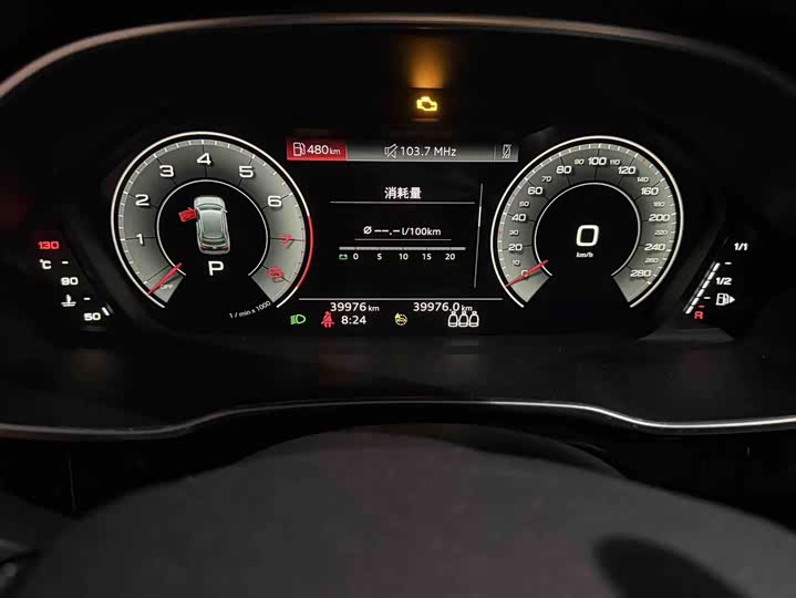 Фото 6 - Audi Q3