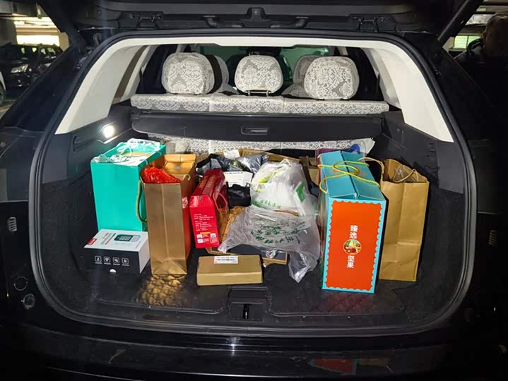 Photo 4 - Chery Tiggo 9