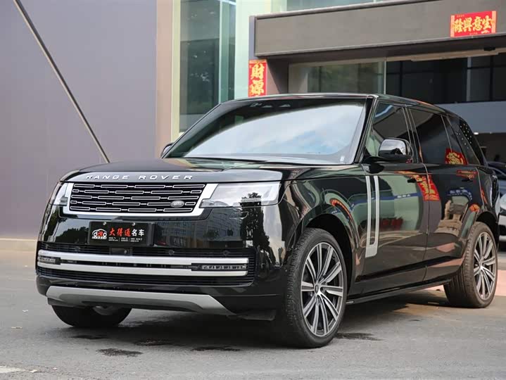 Photo 1 - Land Rover Range Rover