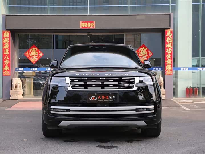 Photo 2 - Land Rover Range Rover