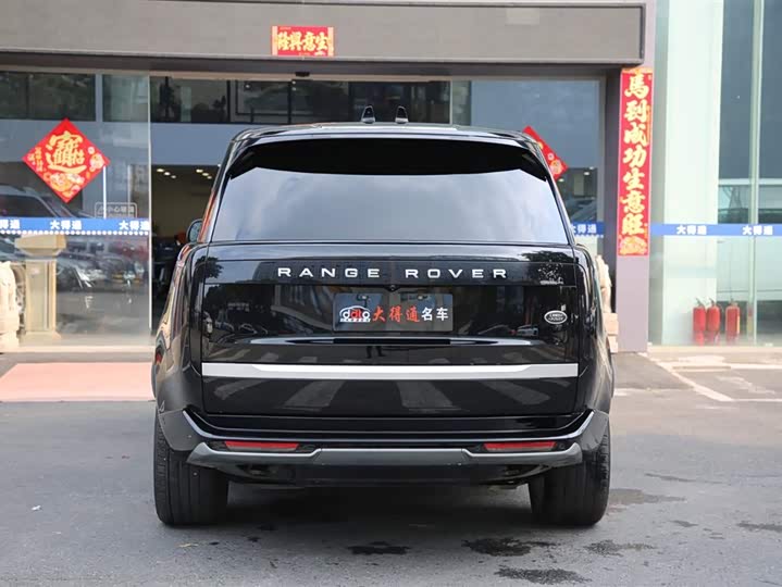 Photo 4 - Land Rover Range Rover