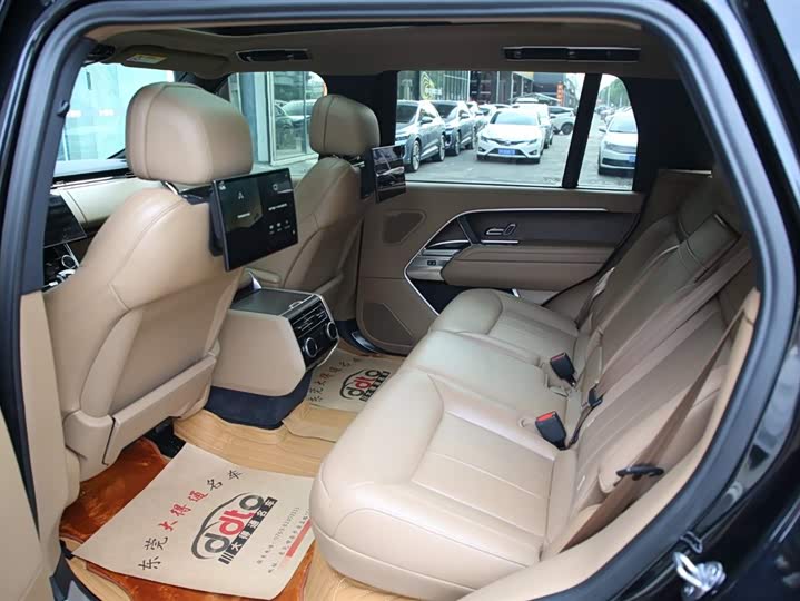 Photo 6 - Land Rover Range Rover