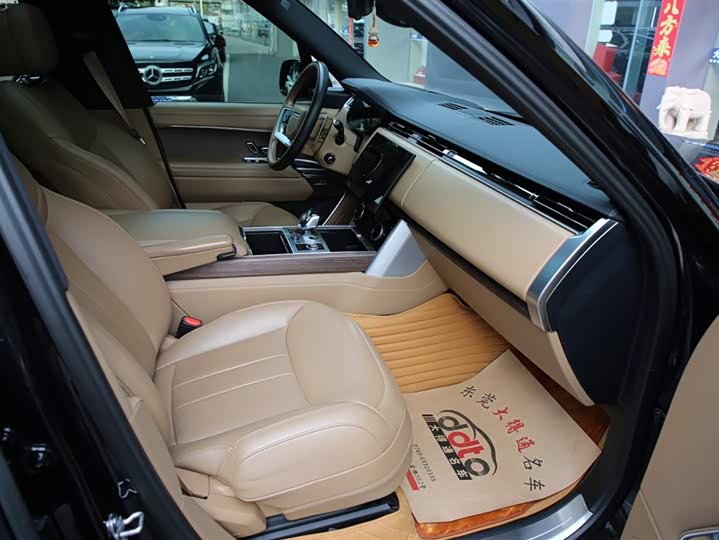 Photo 7 - Land Rover Range Rover