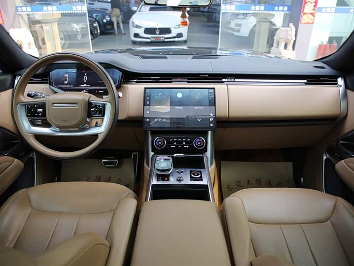 Photo 8 - Land Rover Range Rover