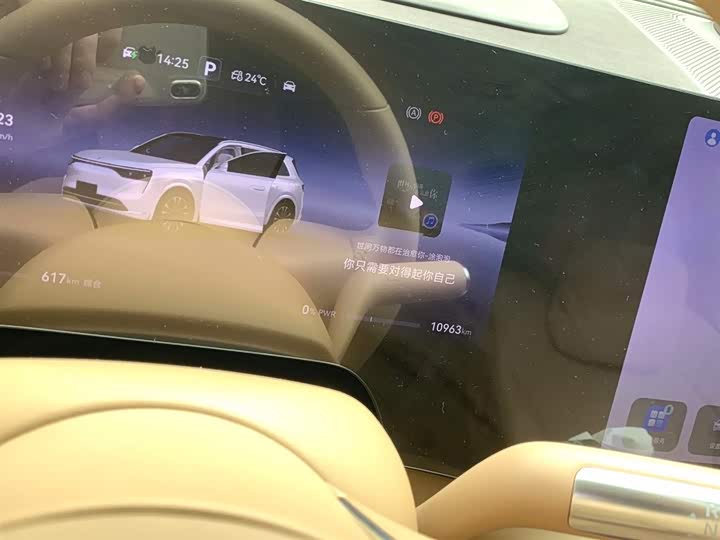 Фото 8 - Aito M8