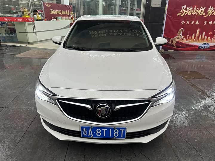 Photo 2 - Buick Excelle GT