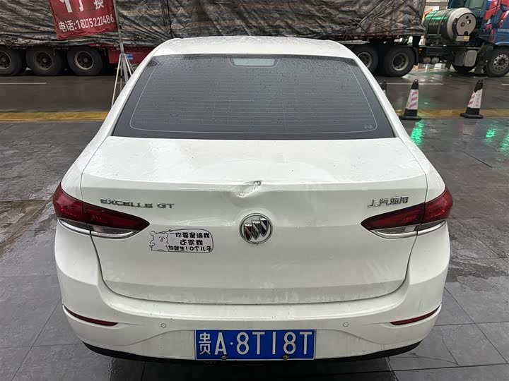 Photo 5 - Buick Excelle GT