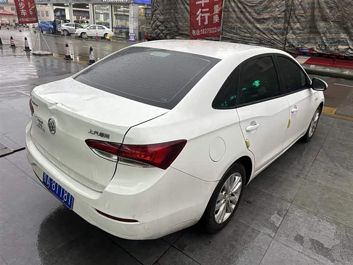 Photo 6 - Buick Excelle GT