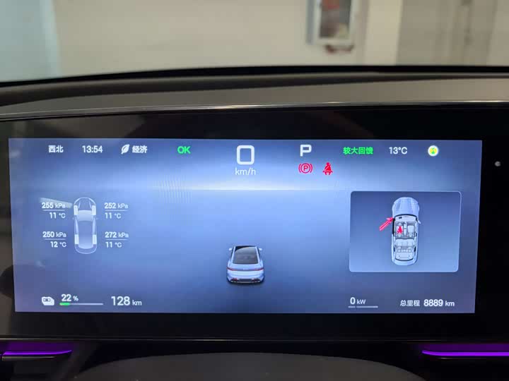 Фото 8 - BYD Seal