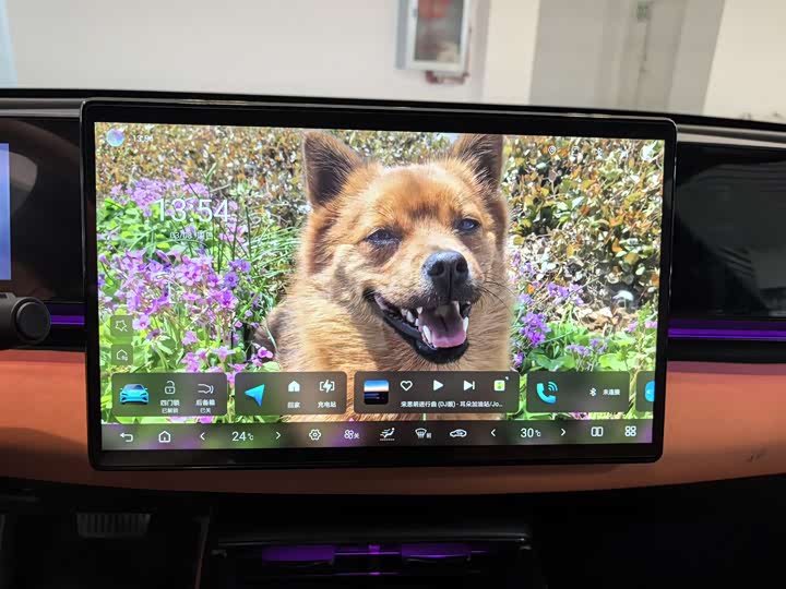 Фото 9 - BYD Seal