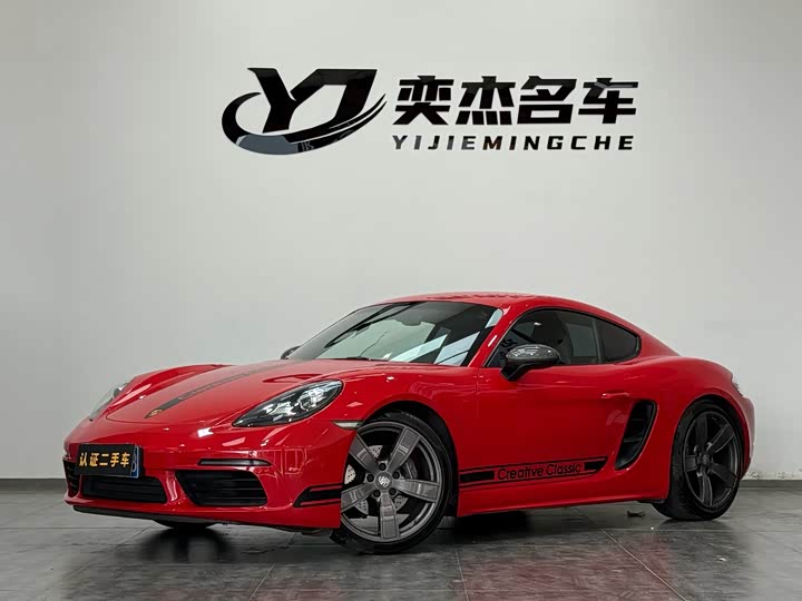 Фото 1 - Porsche 718