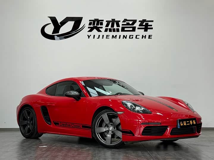 Фото 3 - Porsche 718