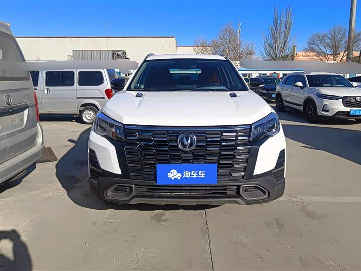 Фото 2 - Changan CS75