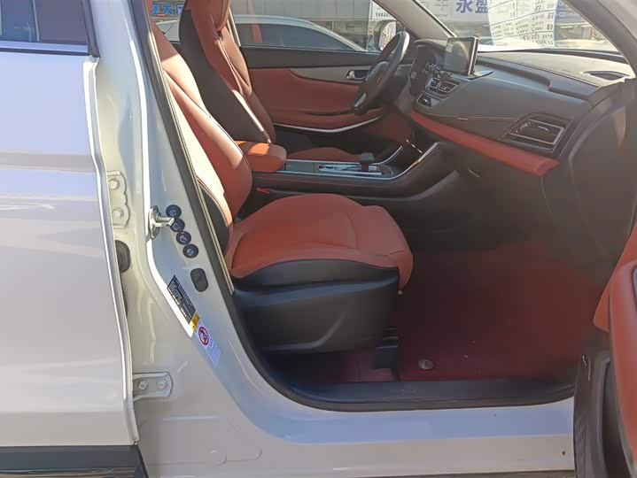 Фото 8 - Changan CS75