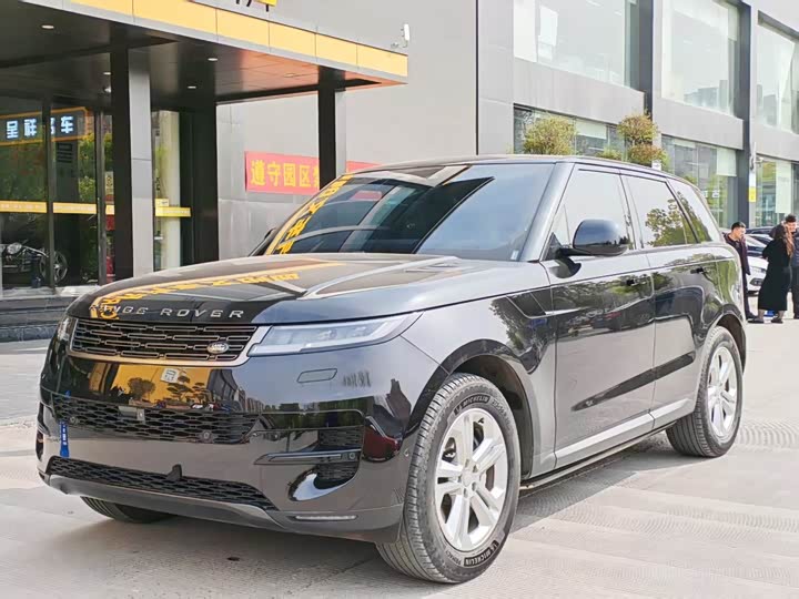 Photo 1 - Land Rover Range Rover Sport