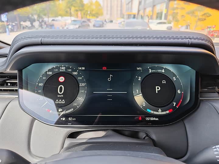 Photo 7 - Land Rover Range Rover Sport