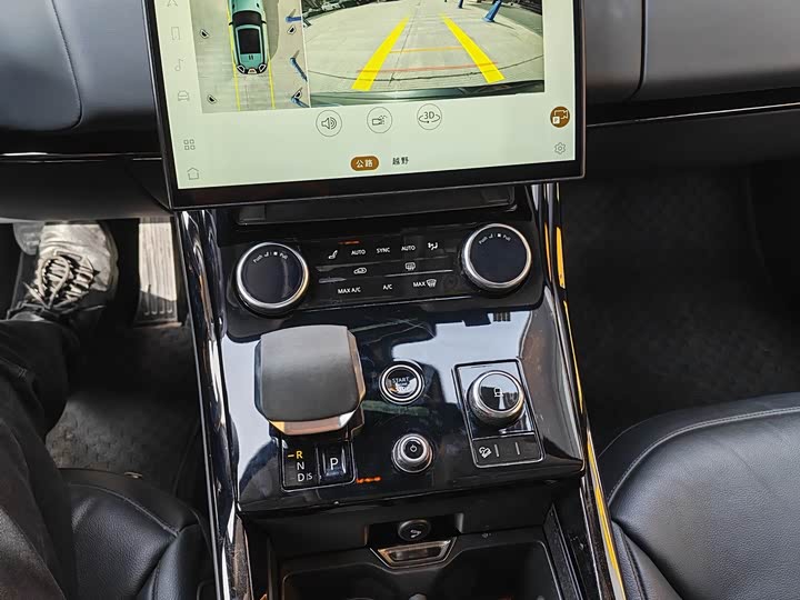 Photo 8 - Land Rover Range Rover Sport