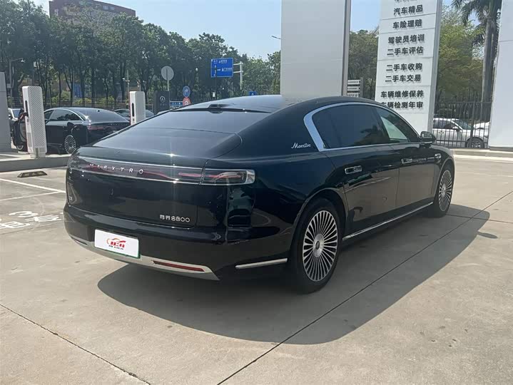 Фото 3 - Maextro S800