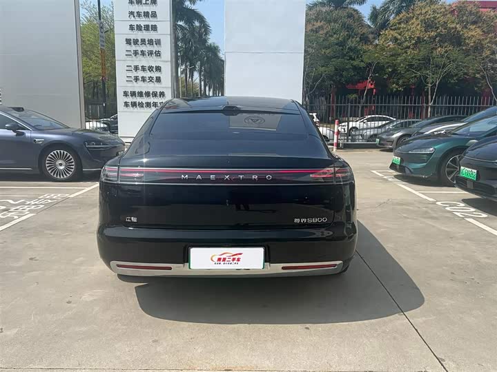 Фото 5 - Maextro S800