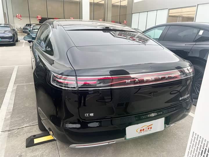 Фото 7 - Maextro S800