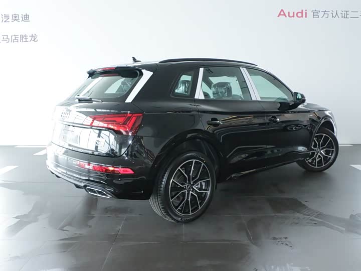 Photo 4 - Audi Q5L