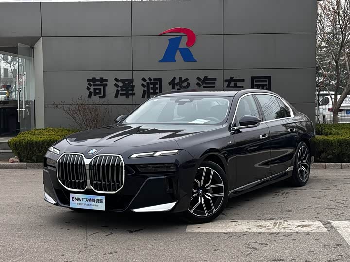 Фото 1 - BMW 7 Series