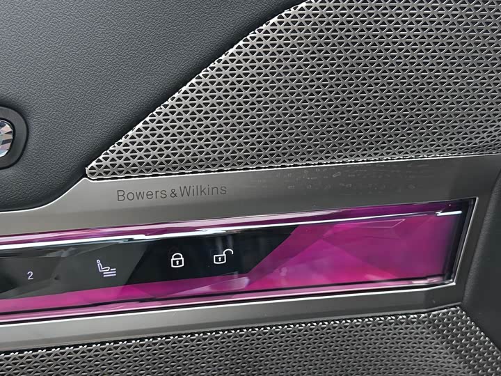 Фото 6 - BMW 7 Series