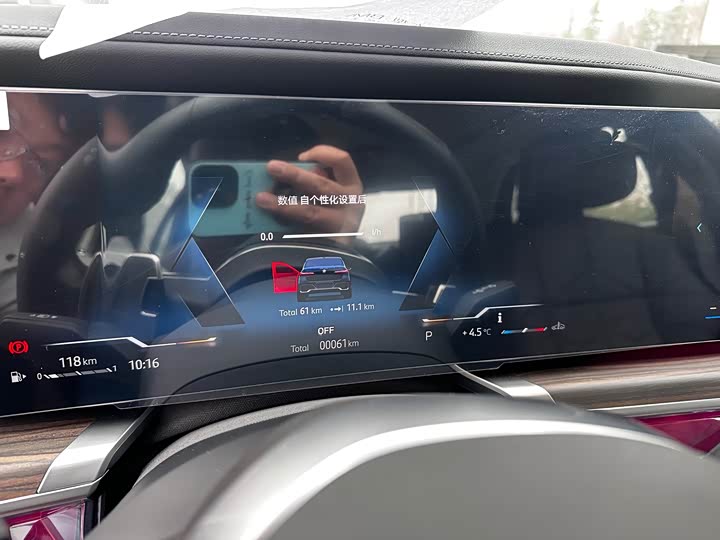 Фото 8 - BMW 7 Series