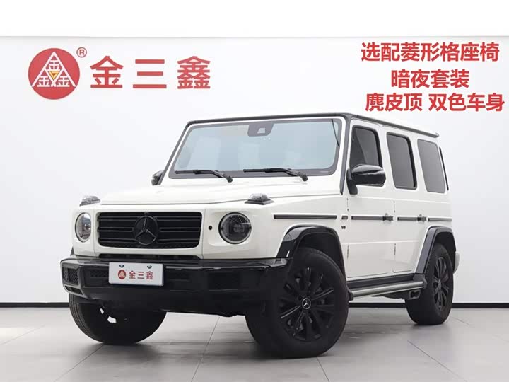 Фото 1 - Mercedes-Benz G-Class