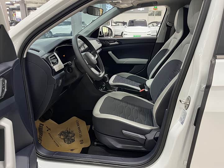 Volkswagen Tharu 2025 2025款 新锐 1.5L 锐意版