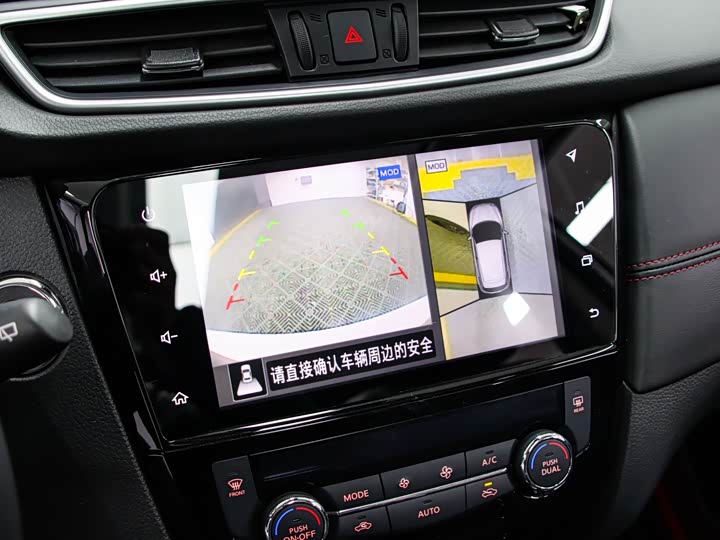 Фото 9 - Nissan Qashqai