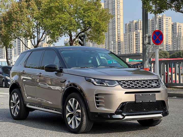 Фото 1 - Land Rover Discovery Sport