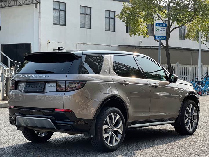 Фото 4 - Land Rover Discovery Sport