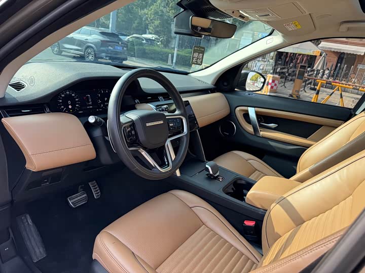 Фото 8 - Land Rover Discovery Sport