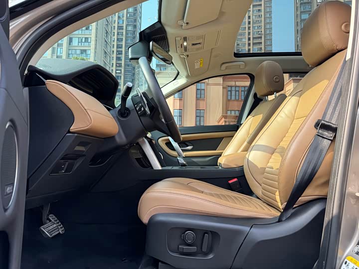 Фото 9 - Land Rover Discovery Sport