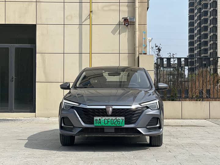 Photo 2 - Roewe i6 Max EV