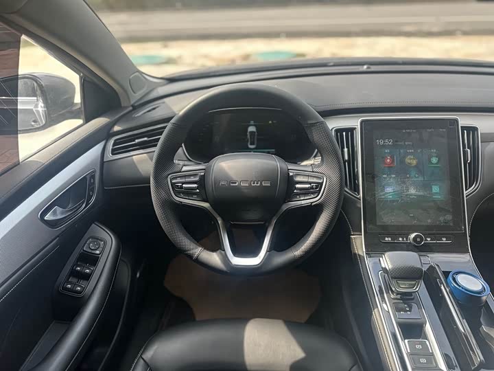 Photo 6 - Roewe i6 Max EV