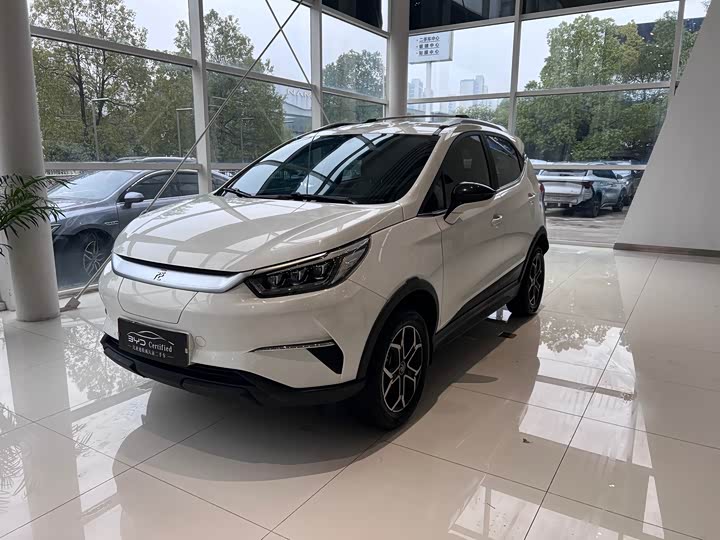 Photo 1 - BYD Yuan Pro