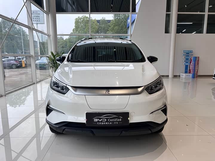 Photo 2 - BYD Yuan Pro