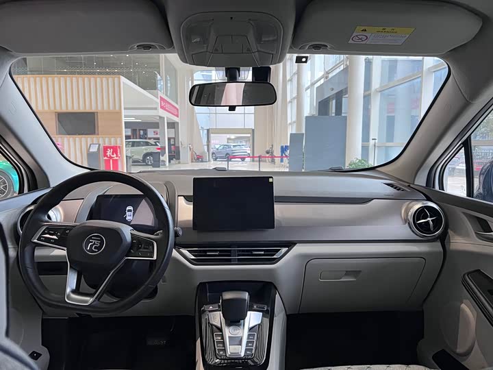 Photo 6 - BYD Yuan Pro