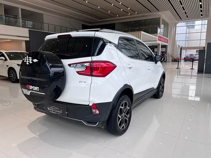 Photo 9 - BYD Yuan Pro