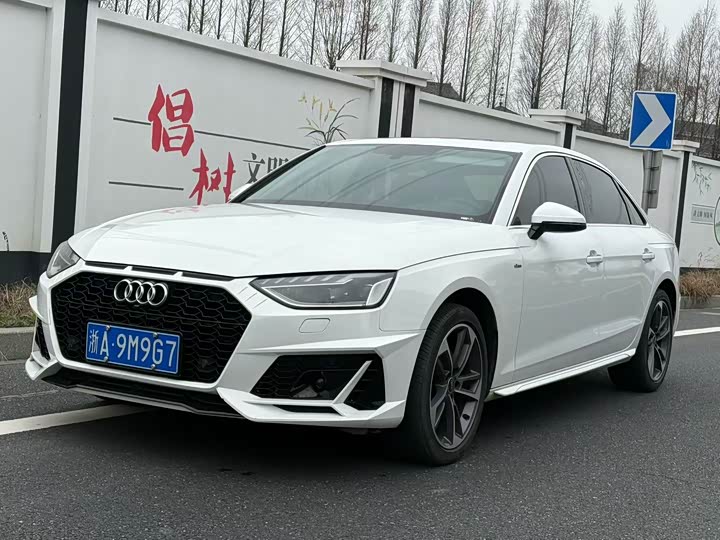 Фото 1 - Audi A4L