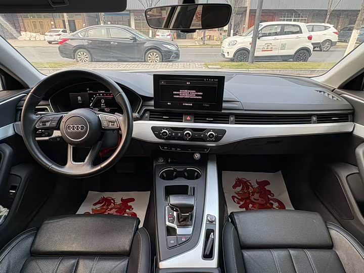 Фото 6 - Audi A4L