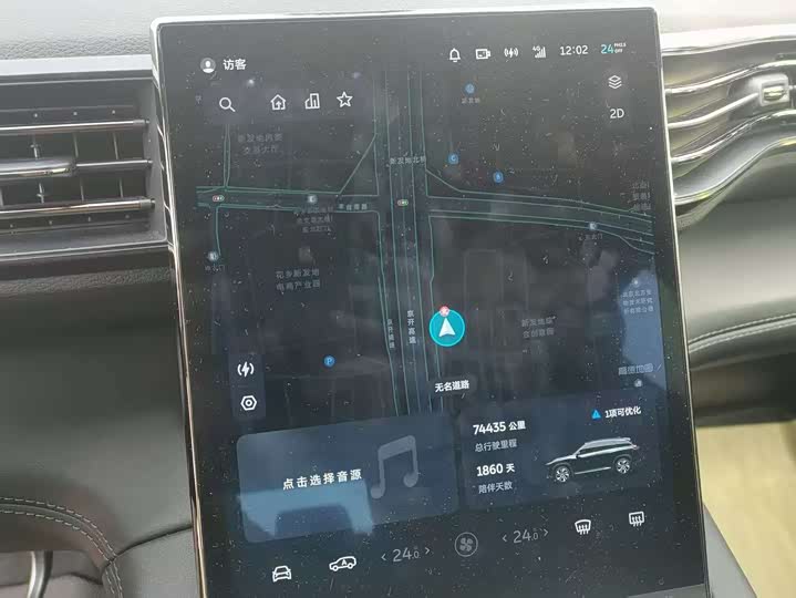 Фото 4 - Nio ES6