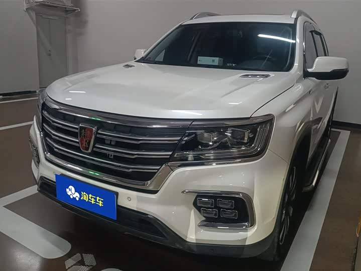 Фото 1 - Roewe RX8