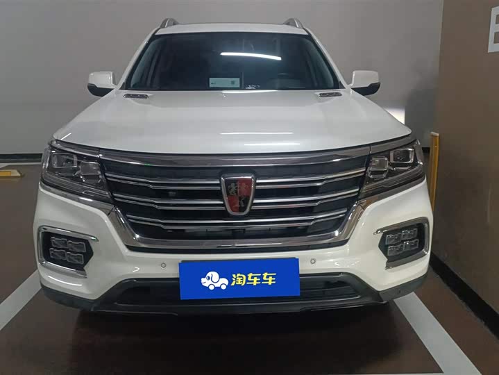 Фото 2 - Roewe RX8