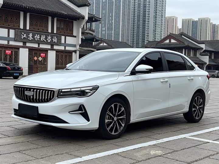 Фото 1 - Geely Emgrand