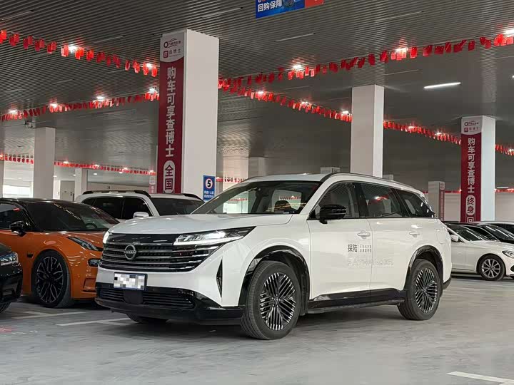 Photo 1 - Nissan Pathfinder